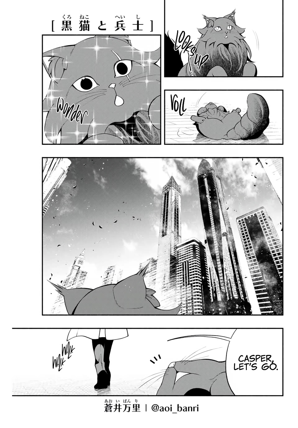 Kuroneko to Heishi Chapter 13 page 3 - Chapter 13