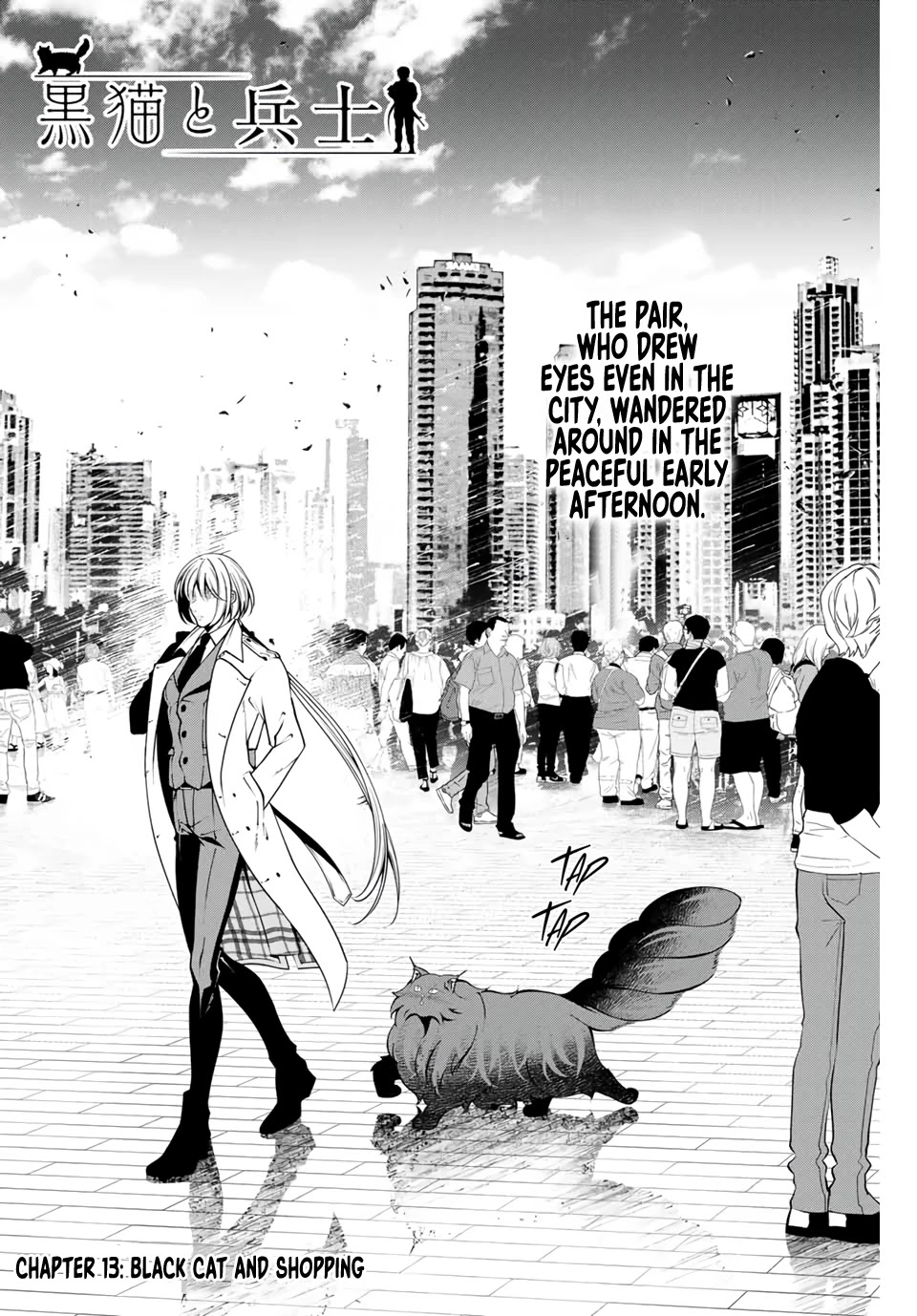 Kuroneko to Heishi Chapter 13 page 4 - Chapter 13
