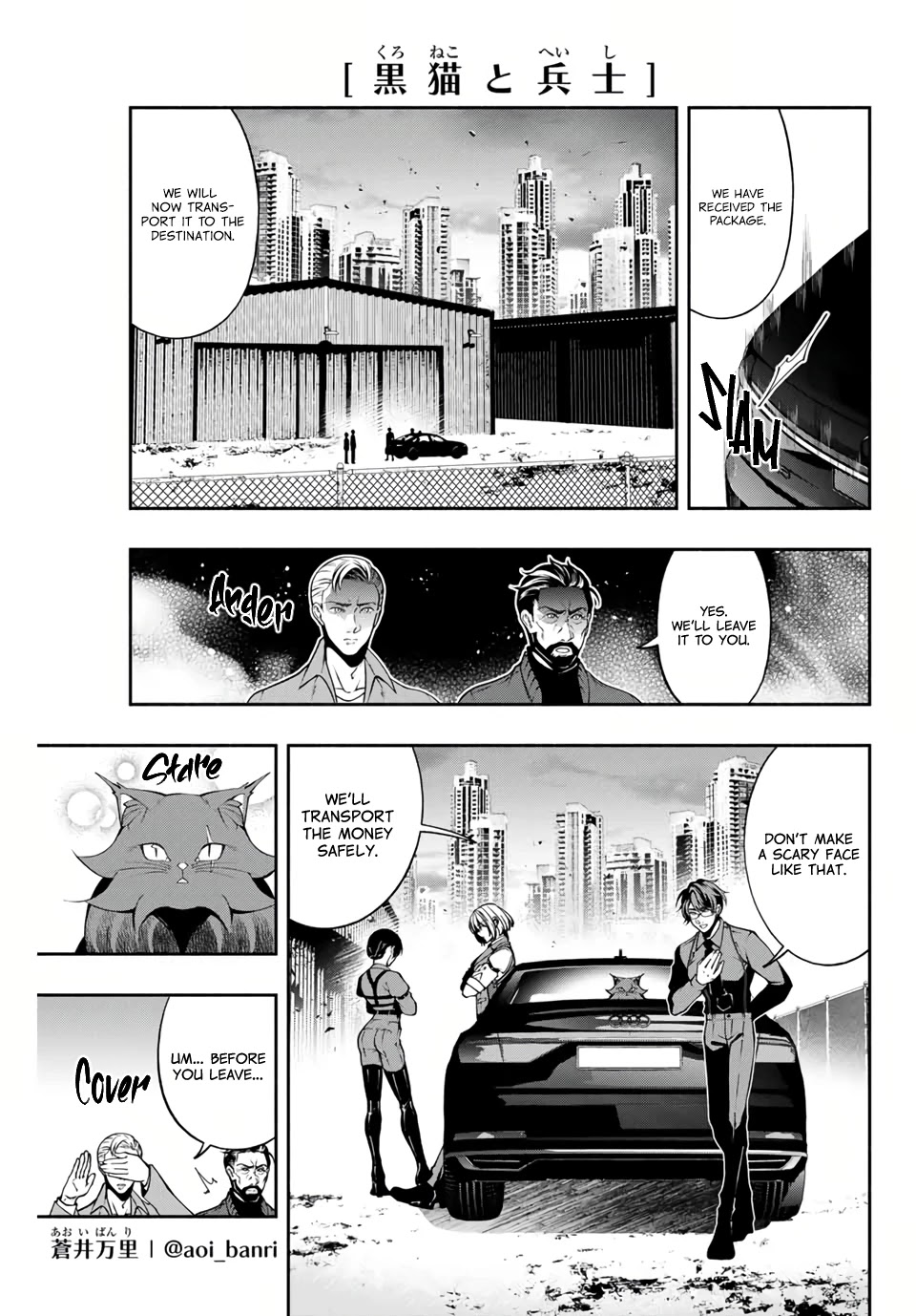 Kuroneko to Heishi Chapter 16 page 3 - Chapter 16
