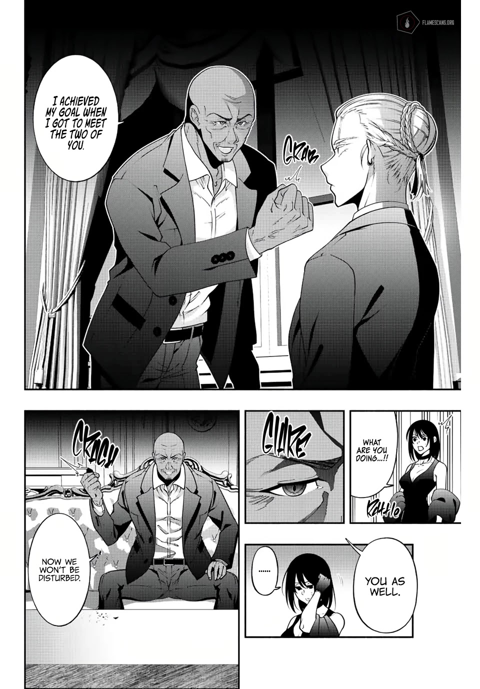 Kuroneko to Heishi Chapter 18 page 6 - Chapter 18