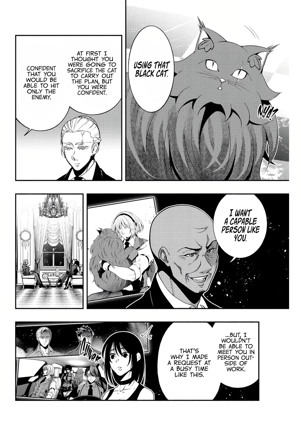 Kuroneko to Heishi Chapter 18 page 8 - Chapter 18