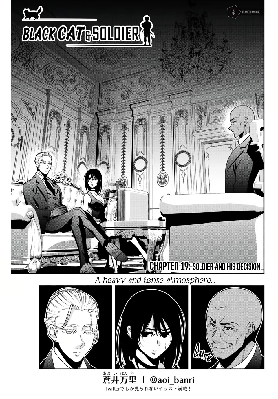 Kuroneko to Heishi Chapter 19 page 3 - Chapter 19