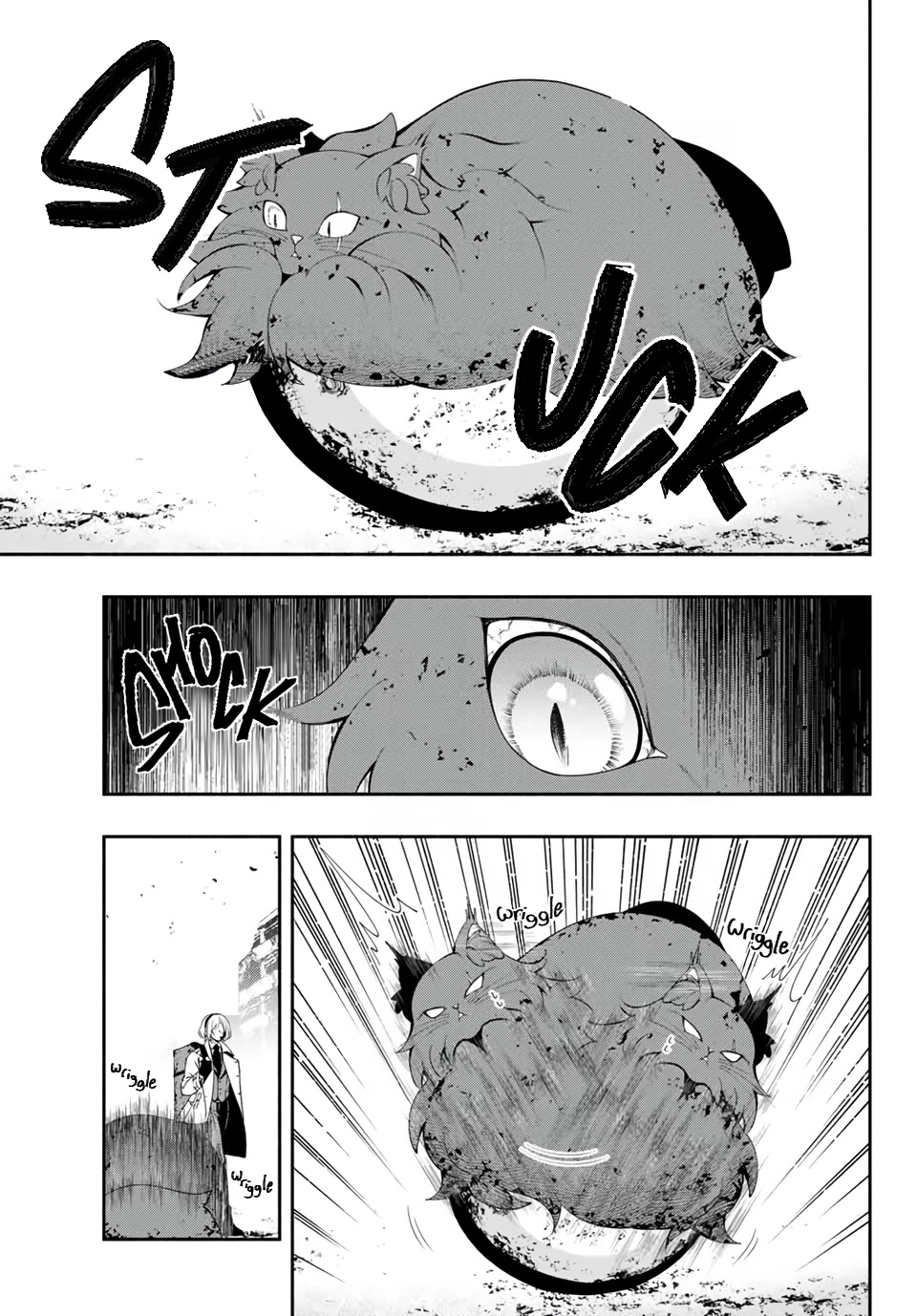 Kuroneko to Heishi Chapter 2.5 page 5 - Chapter 2.5