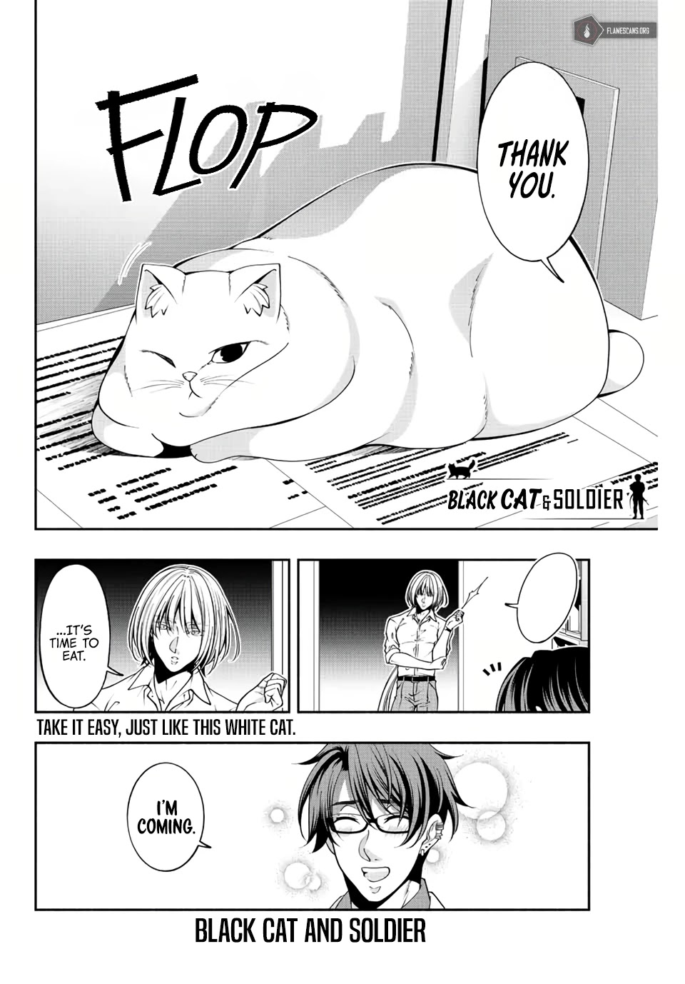Kuroneko to Heishi Chapter 20 page 10 - Chapter 20