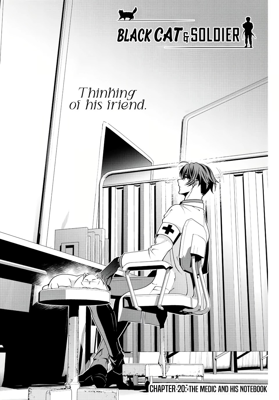 Kuroneko to Heishi Chapter 20 page 4 - Chapter 20