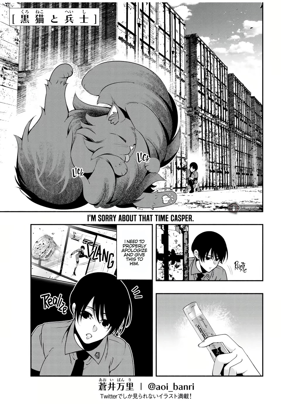 Kuroneko to Heishi Chapter 21 page 3 - Chapter 21
