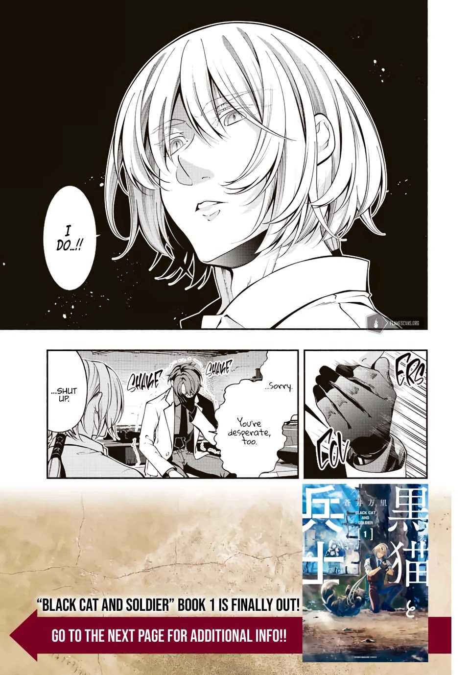 Kuroneko to Heishi Chapter 22.5 page 6 - Chapter 22.5