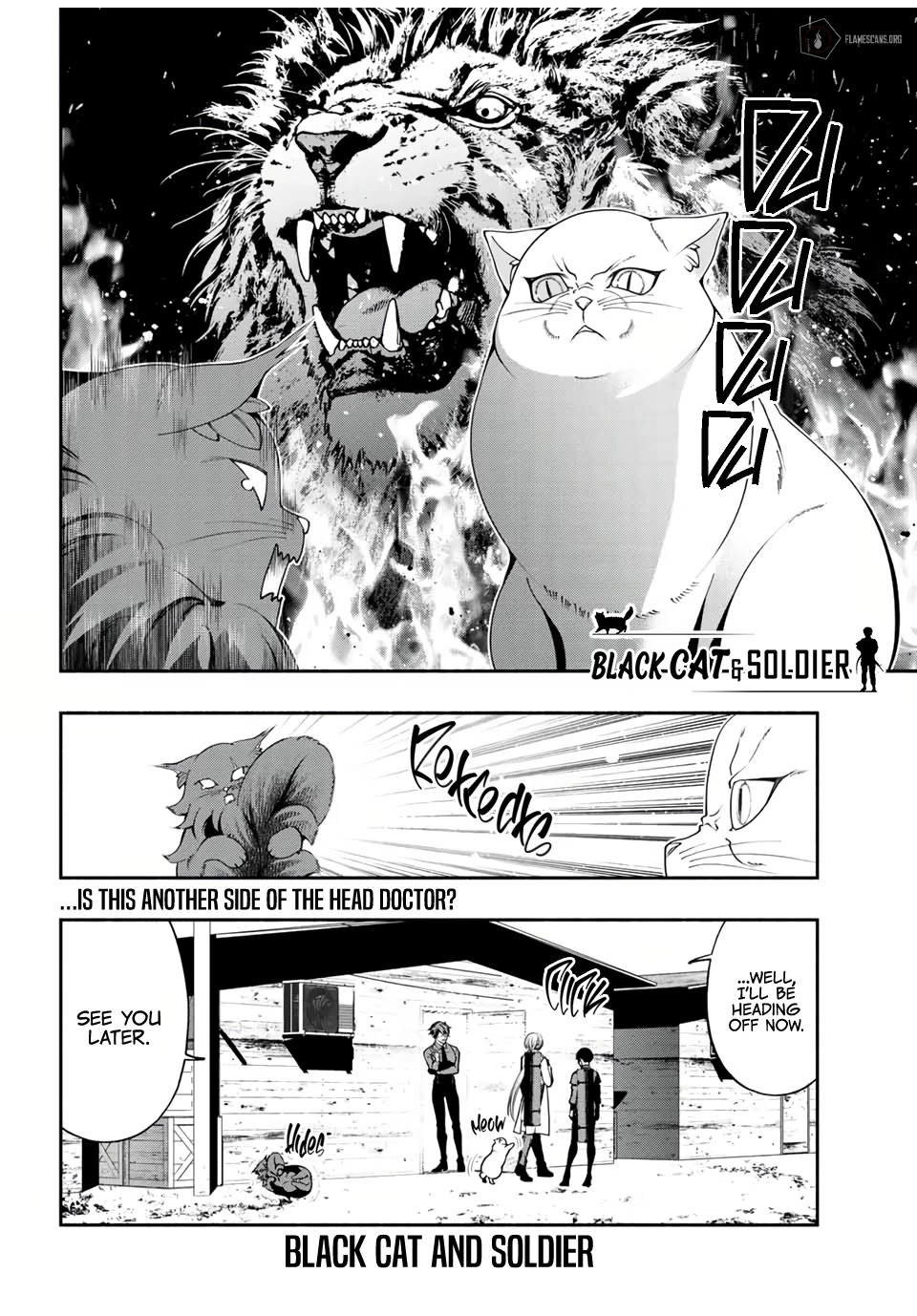 Kuroneko to Heishi Chapter 22 page 10 - Chapter 22