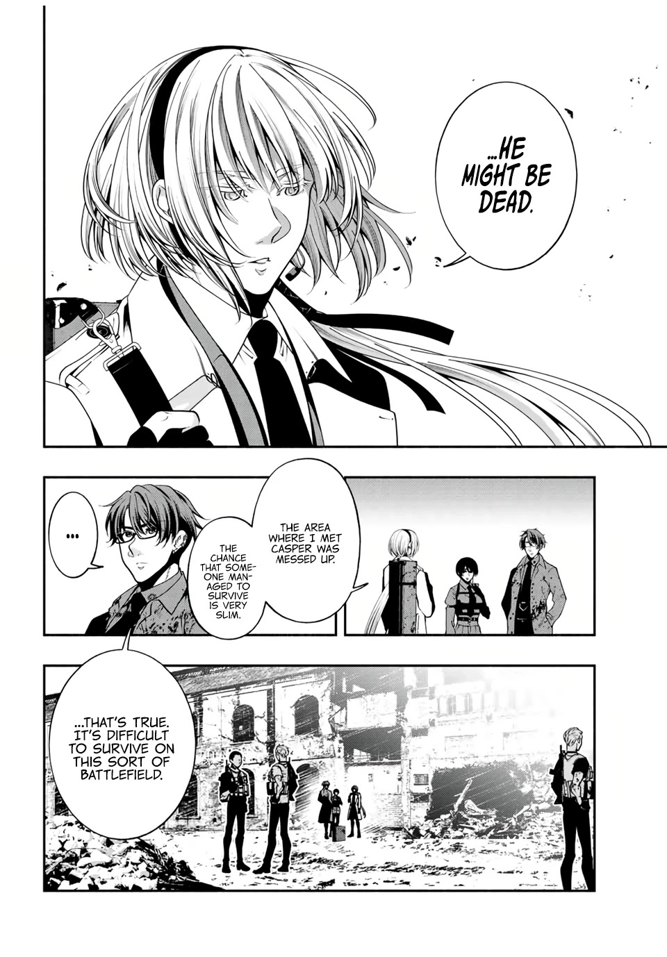 Kuroneko to Heishi Chapter 23 page 8 - Chapter 23