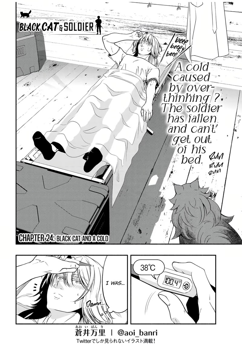Kuroneko to Heishi Chapter 24 page 4 - Chapter 24