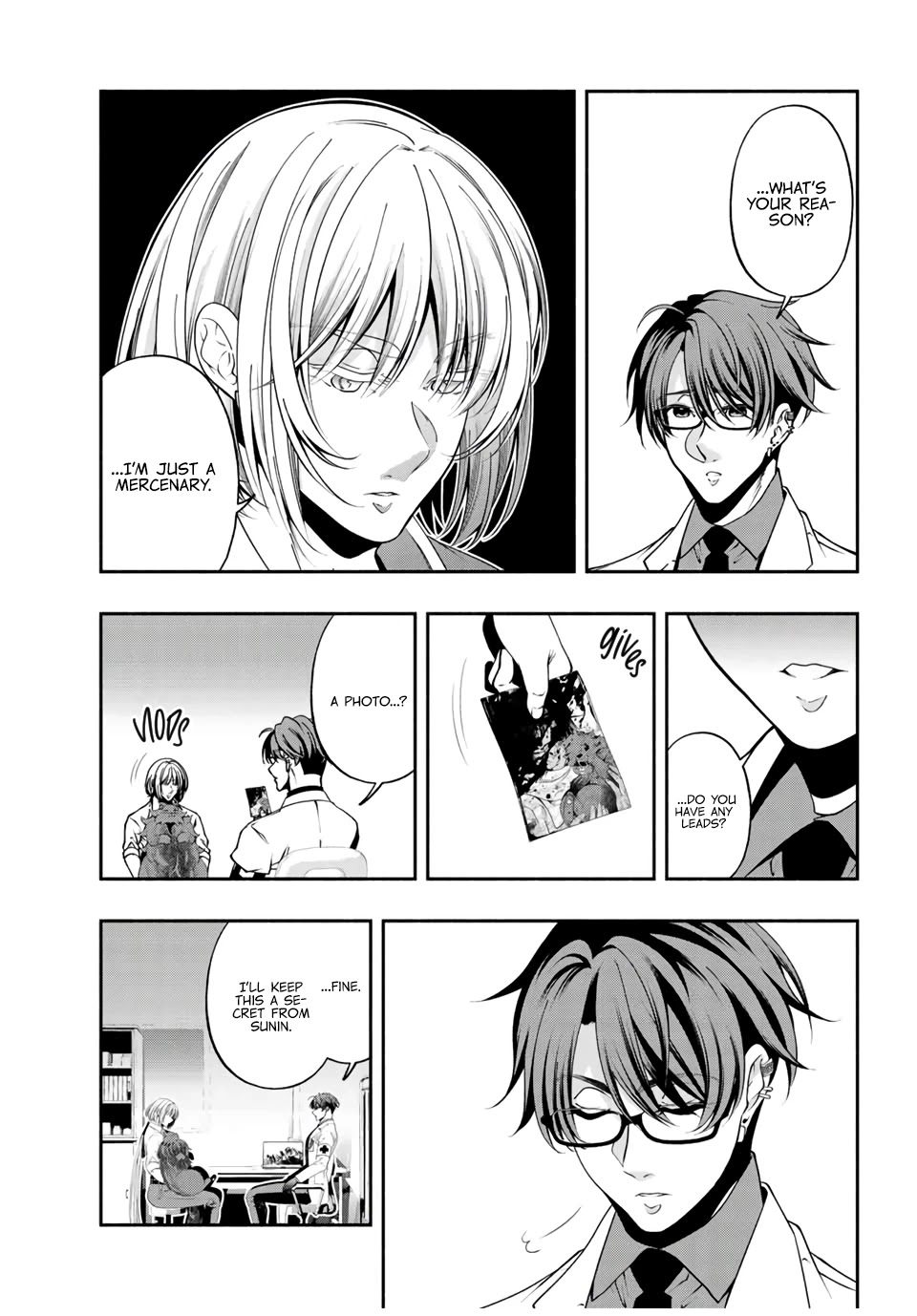 Kuroneko to Heishi Chapter 26 page 5 - Chapter 26