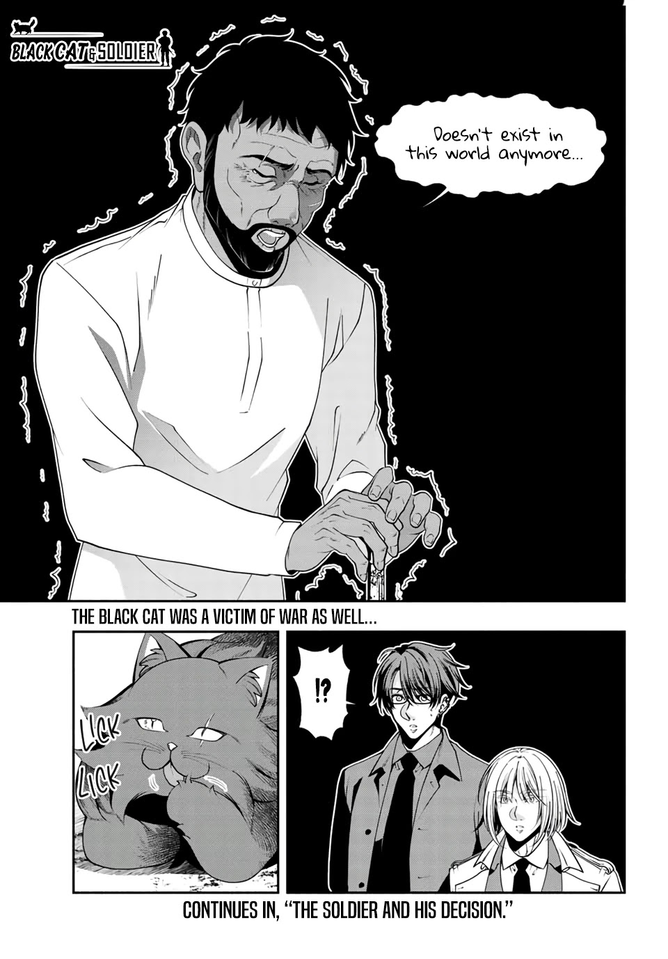Kuroneko to Heishi Chapter 28 page 11 - Chapter 28