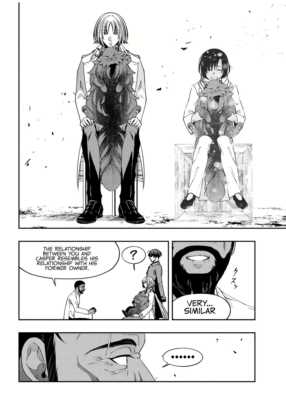 Kuroneko to Heishi Chapter 29 page 5 - Chapter 29: The Old Man's Request