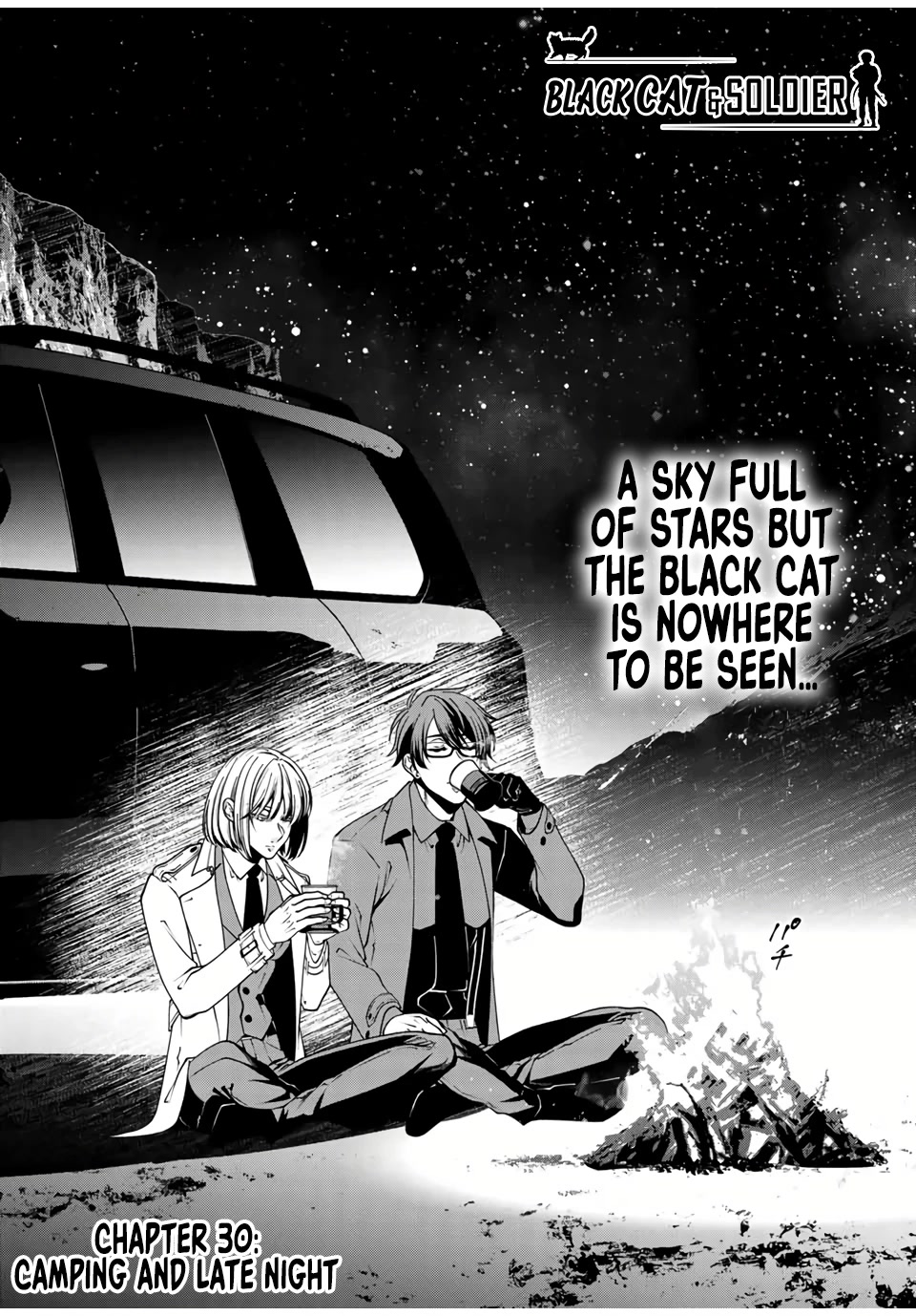 Kuroneko to Heishi Chapter 30 page 3 - Chapter 30: Camping and Late Night