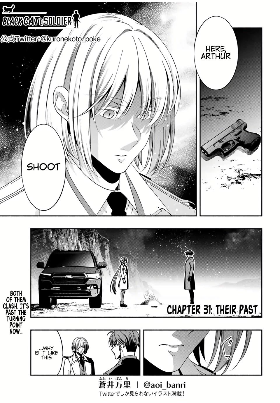 Kuroneko to Heishi Chapter 31 page 2 - Chapter 31: Their Past