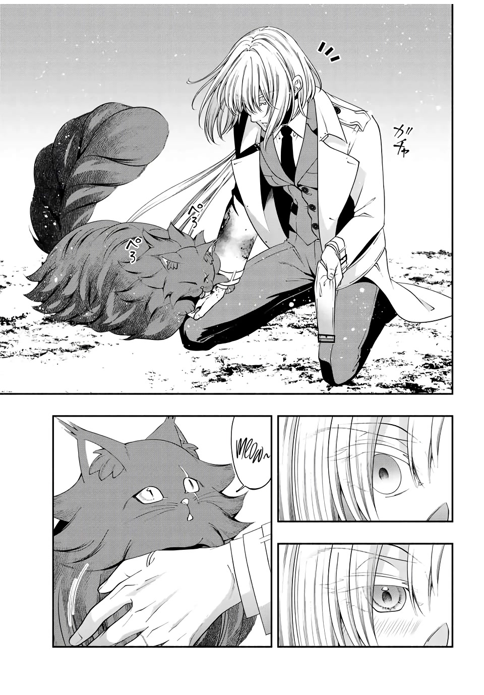 Kuroneko to Heishi Chapter 32 page 11 - Chapter 32: Reunion with the Black Cat