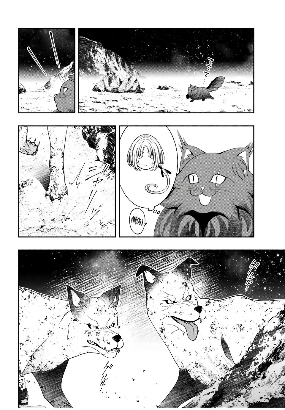 Kuroneko to Heishi Chapter 32 page 4 - Chapter 32: Reunion with the Black Cat