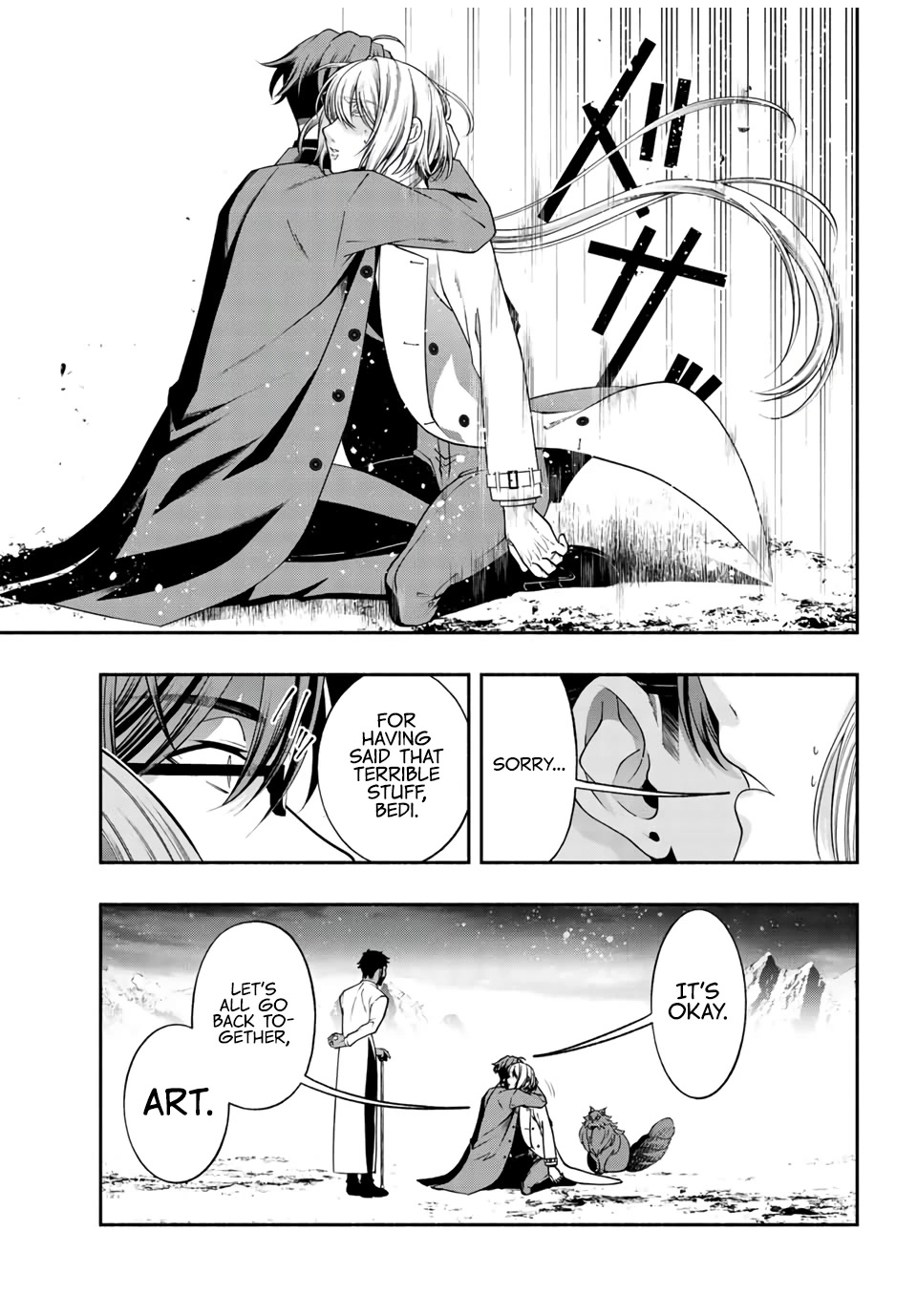 Kuroneko to Heishi Chapter 33 page 4 - Chapter 33