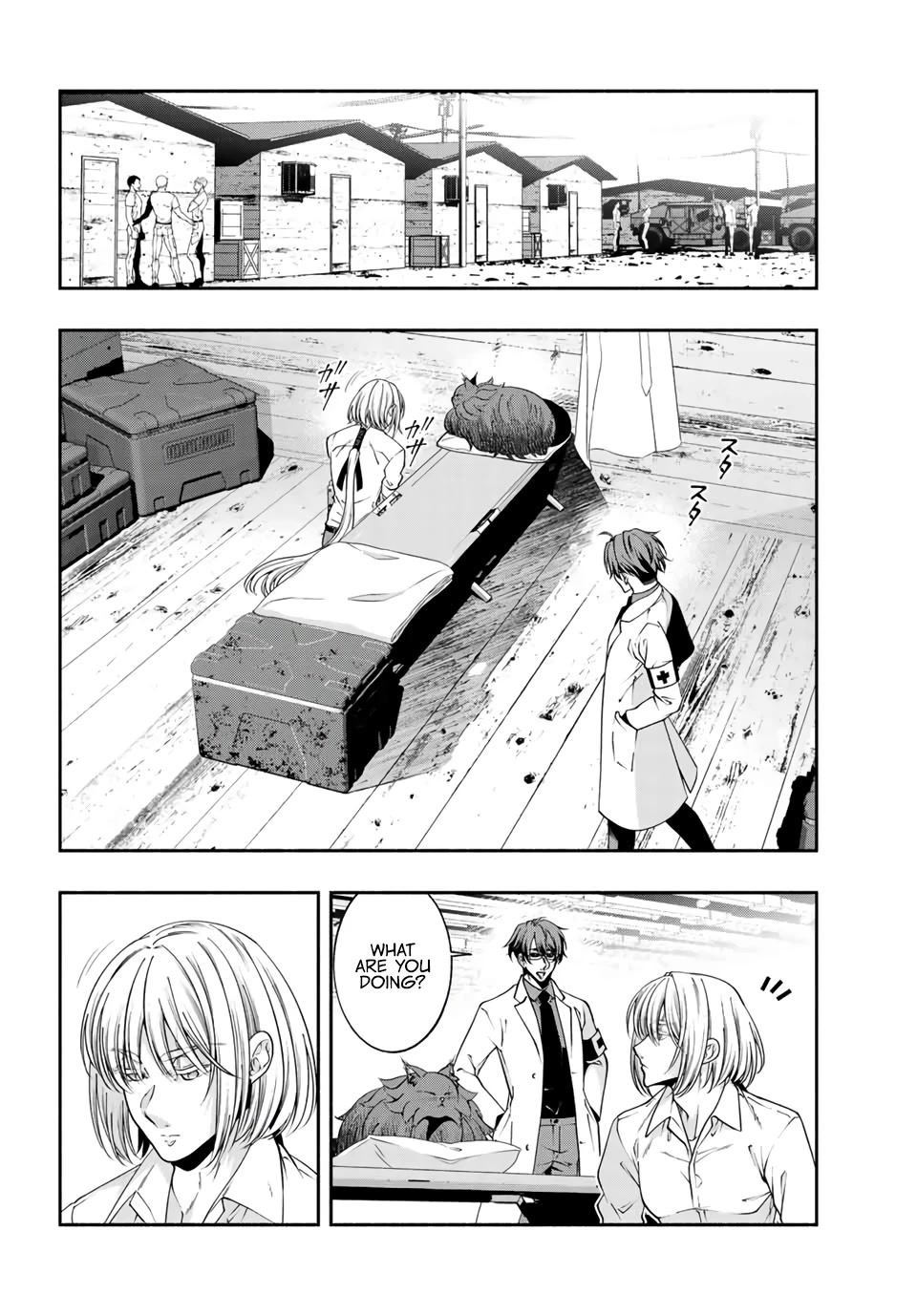 Kuroneko to Heishi Chapter 33 page 5 - Chapter 33