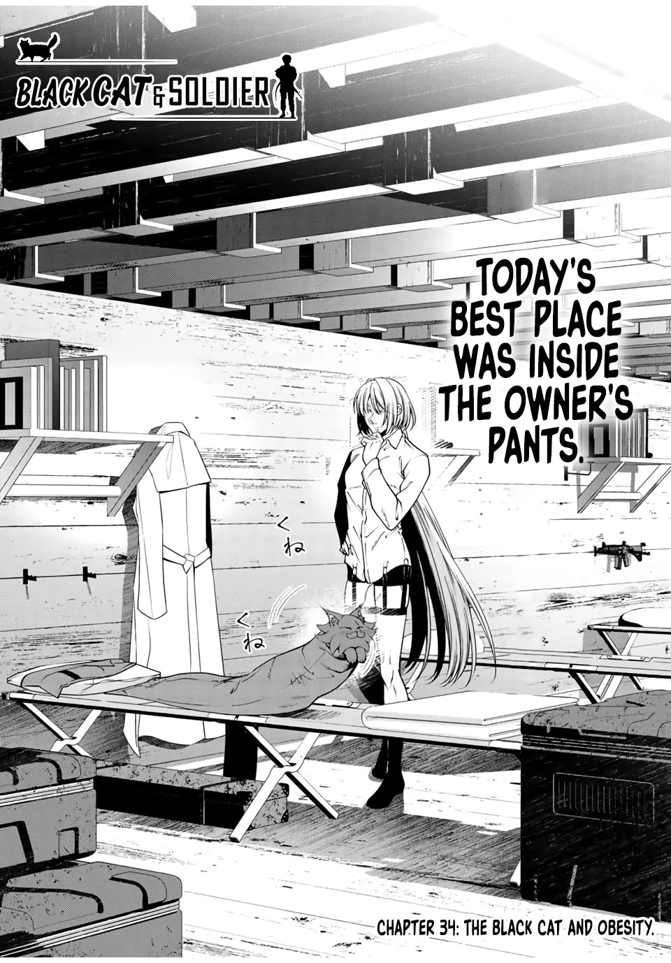 Kuroneko to Heishi Chapter 34 page 3 - Chapter 34