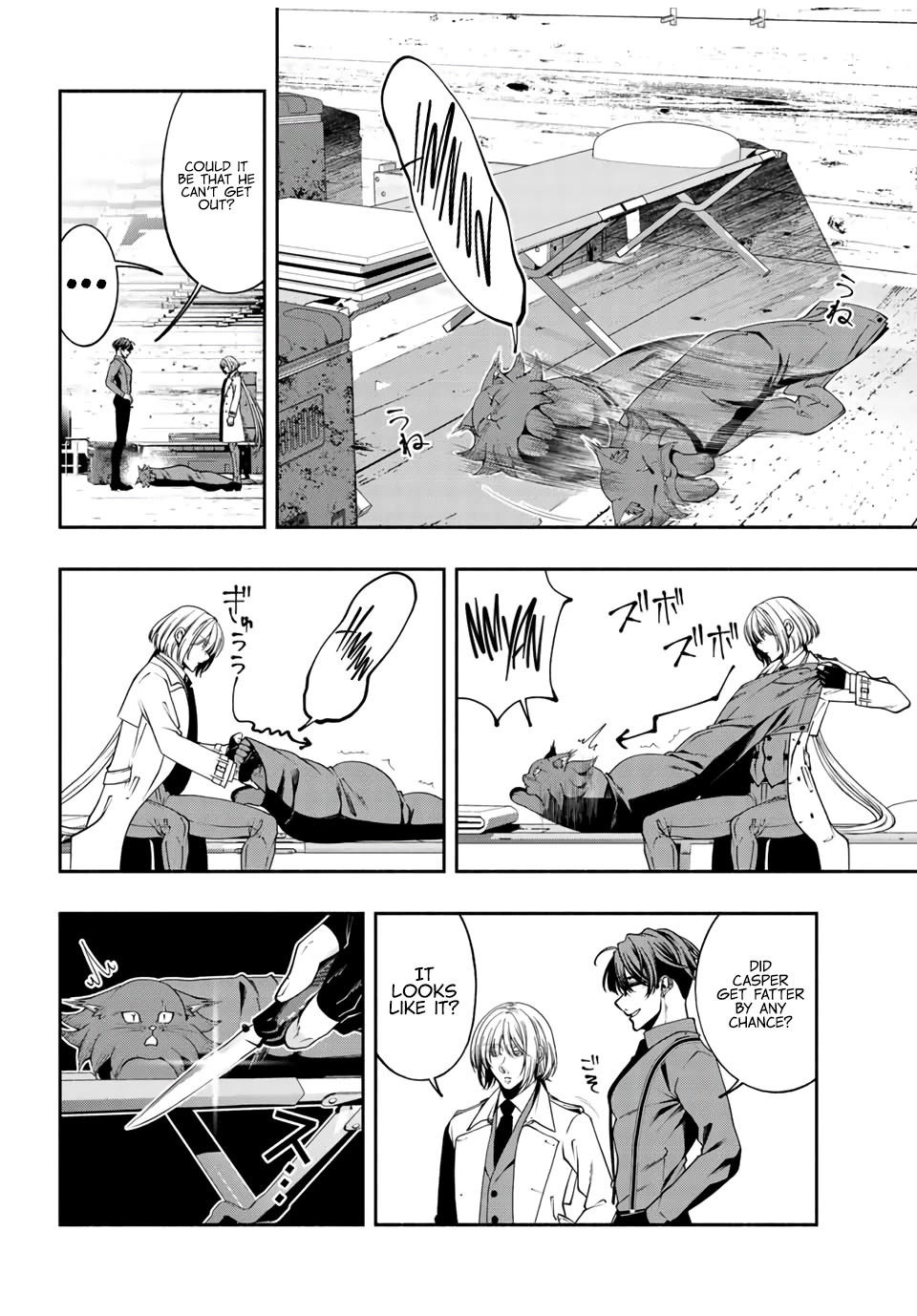 Kuroneko to Heishi Chapter 34 page 7 - Chapter 34