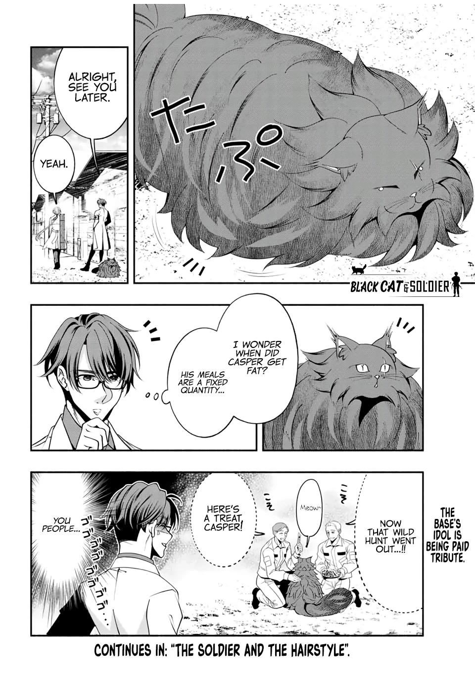 Kuroneko to Heishi Chapter 34 page 9 - Chapter 34