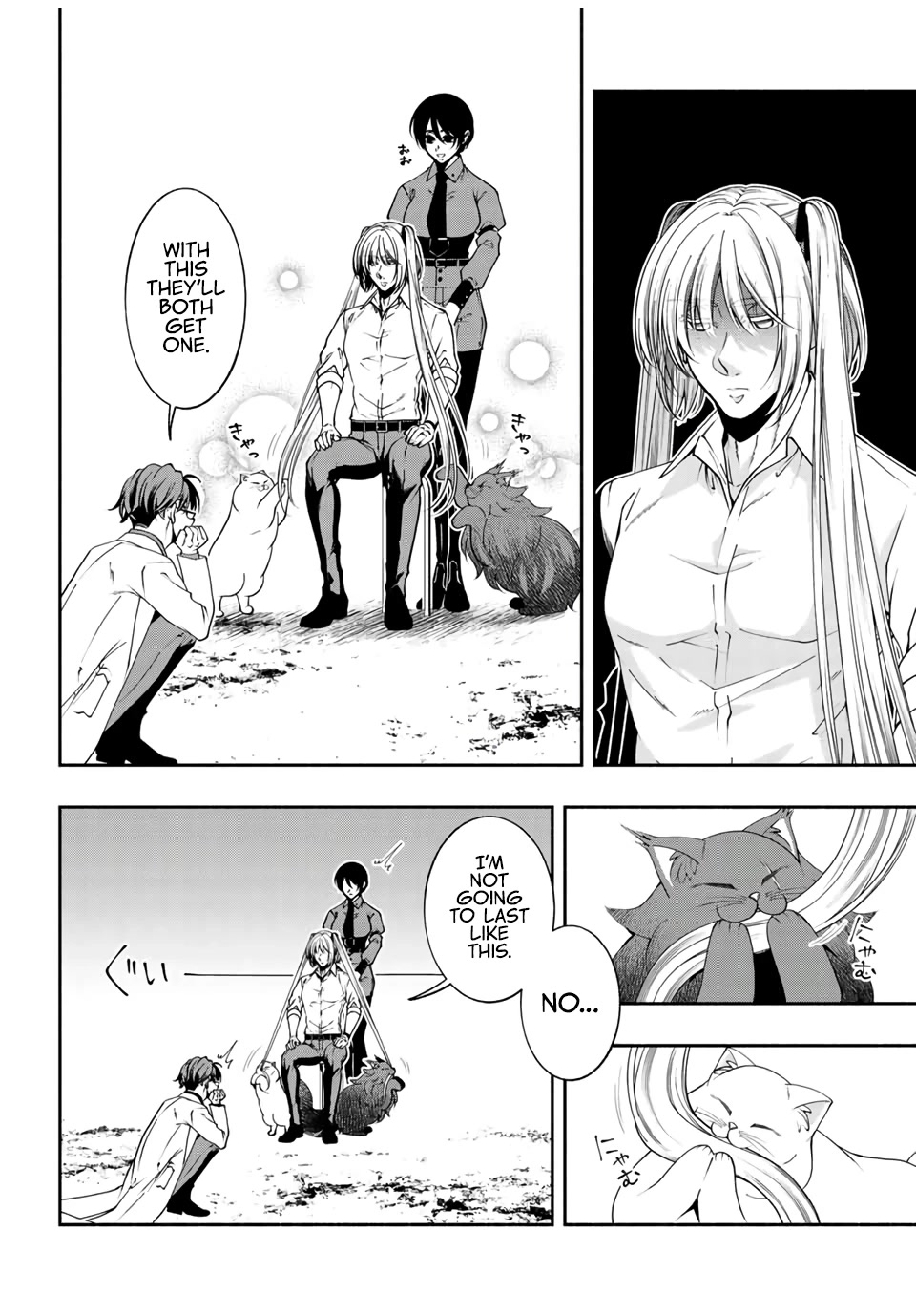 Kuroneko to Heishi Chapter 35 page 7 - Chapter 35
