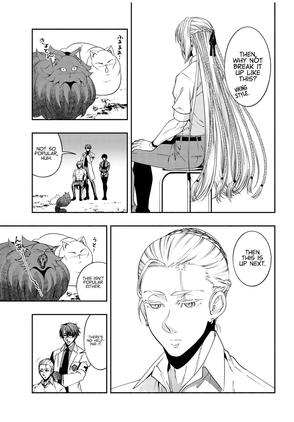 Kuroneko to Heishi Chapter 35 page 8 - Chapter 35