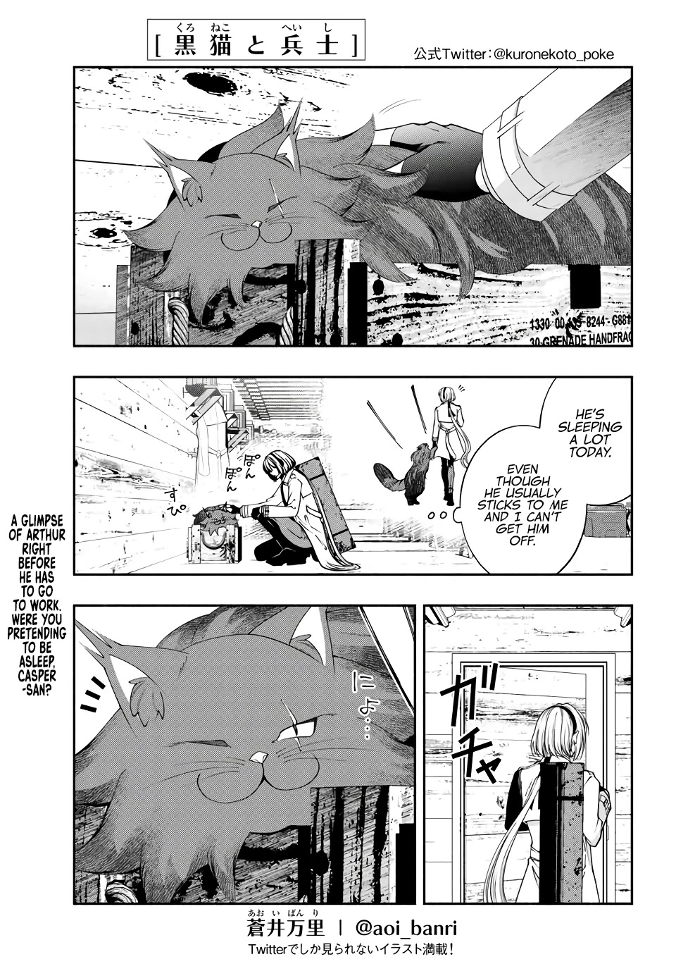 Kuroneko to Heishi Chapter 36 page 2 - Chapter 36