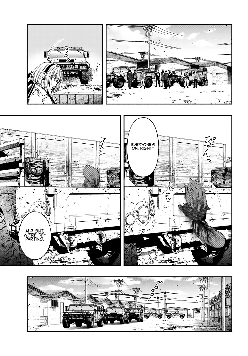 Kuroneko to Heishi Chapter 36 page 4 - Chapter 36
