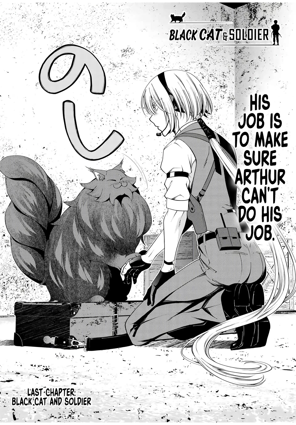 Kuroneko to Heishi Chapter 37 page 3 - Chapter 37 [END]