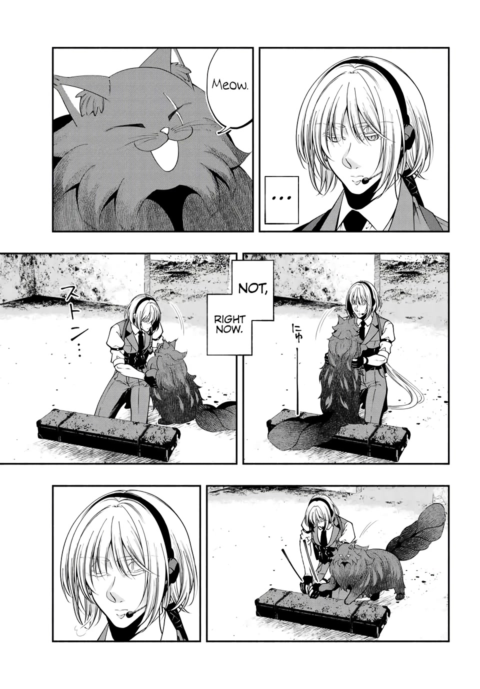 Kuroneko to Heishi Chapter 37 page 4 - Chapter 37 [END]