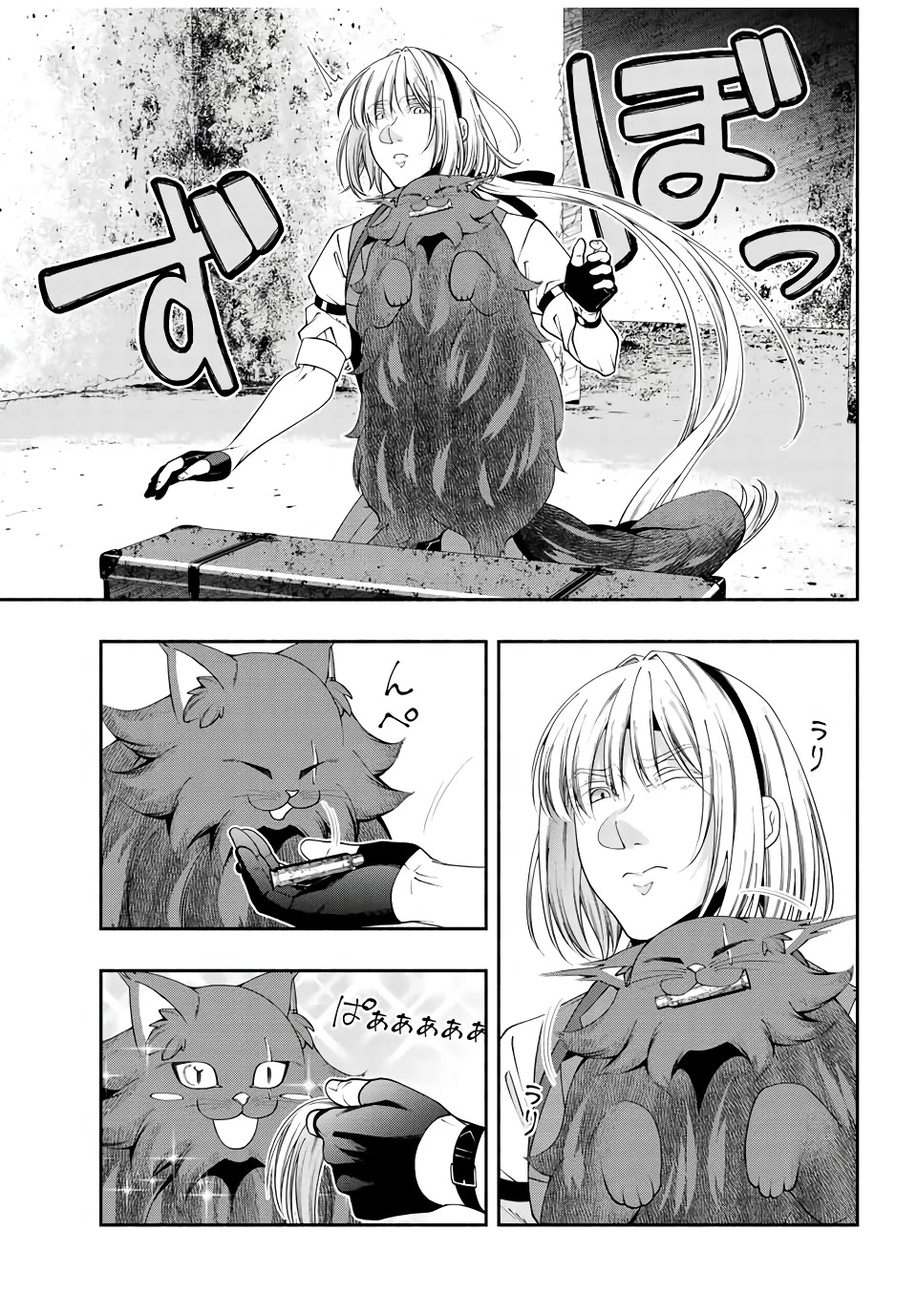 Kuroneko to Heishi Chapter 37 page 6 - Chapter 37 [END]