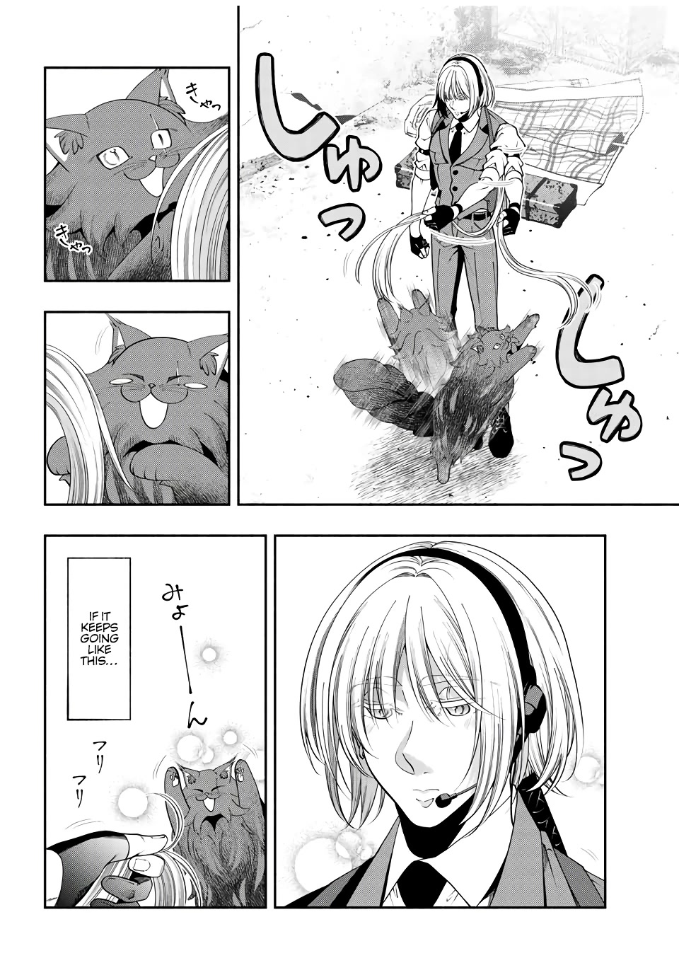 Kuroneko to Heishi Chapter 37 page 7 - Chapter 37 [END]