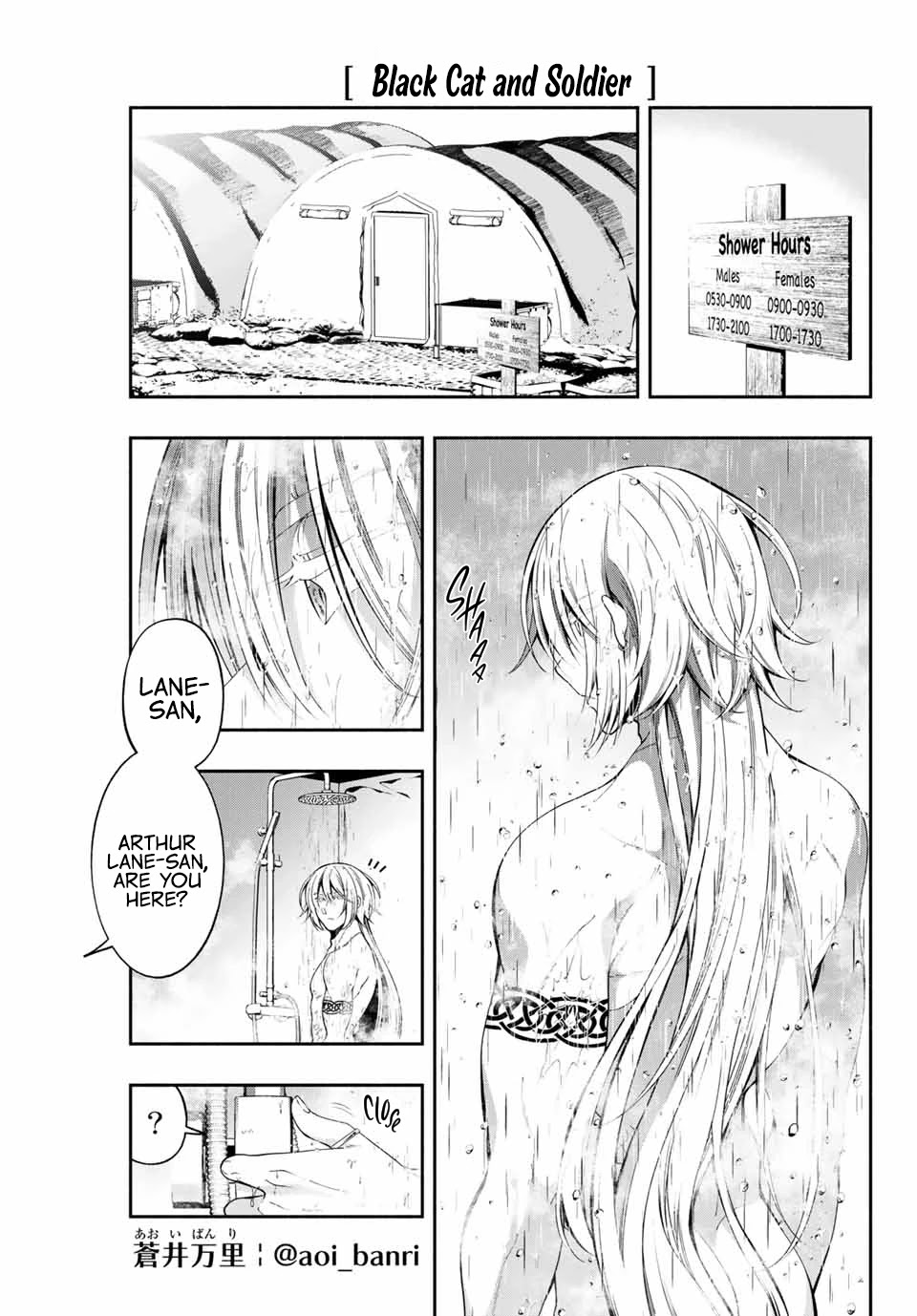 Kuroneko to Heishi Chapter 4 page 3 - Chapter 4