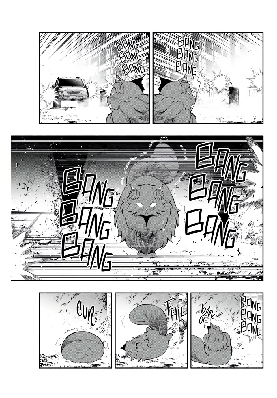 Kuroneko to Heishi Chapter 6 page 7 - Chapter 6