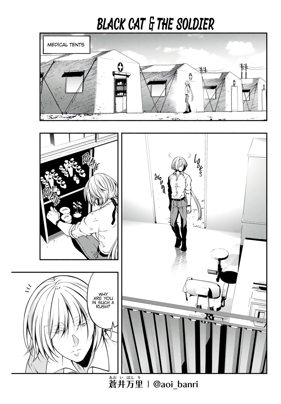 Kuroneko to Heishi Chapter 7 page 3 - Chapter 7
