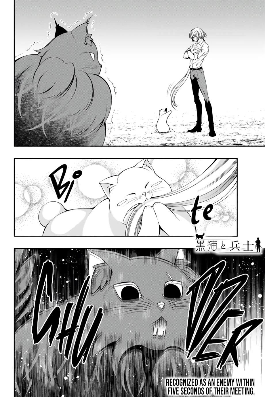 Kuroneko to Heishi Chapter 9 page 10 - Chapter 9