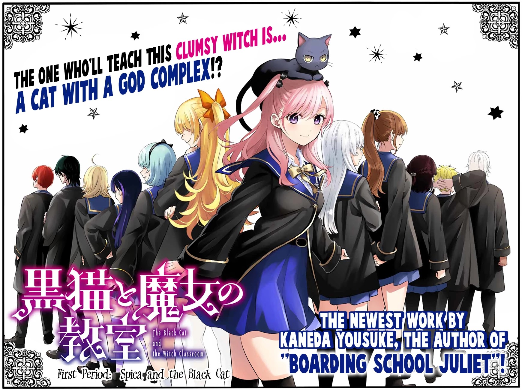 Kuroneko to Majo no Kyoushitsu Chapter 1 page 3 - Chapter 1: Spica and the Black Cat