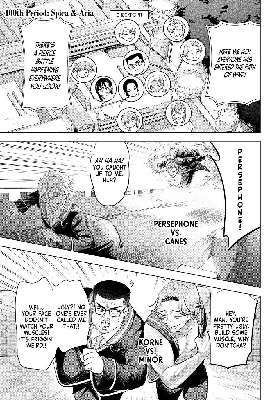 Kuroneko to Majo no Kyoushitsu Chapter 100 page 1 - Chapter 100