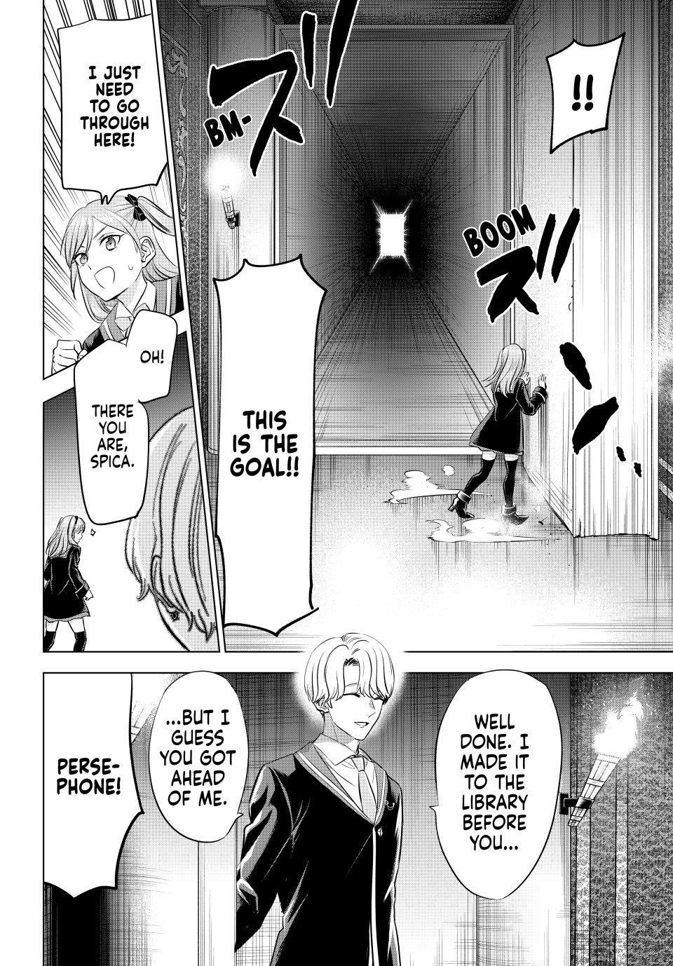Kuroneko to Majo no Kyoushitsu Chapter 102 page 12 - Chapter 102