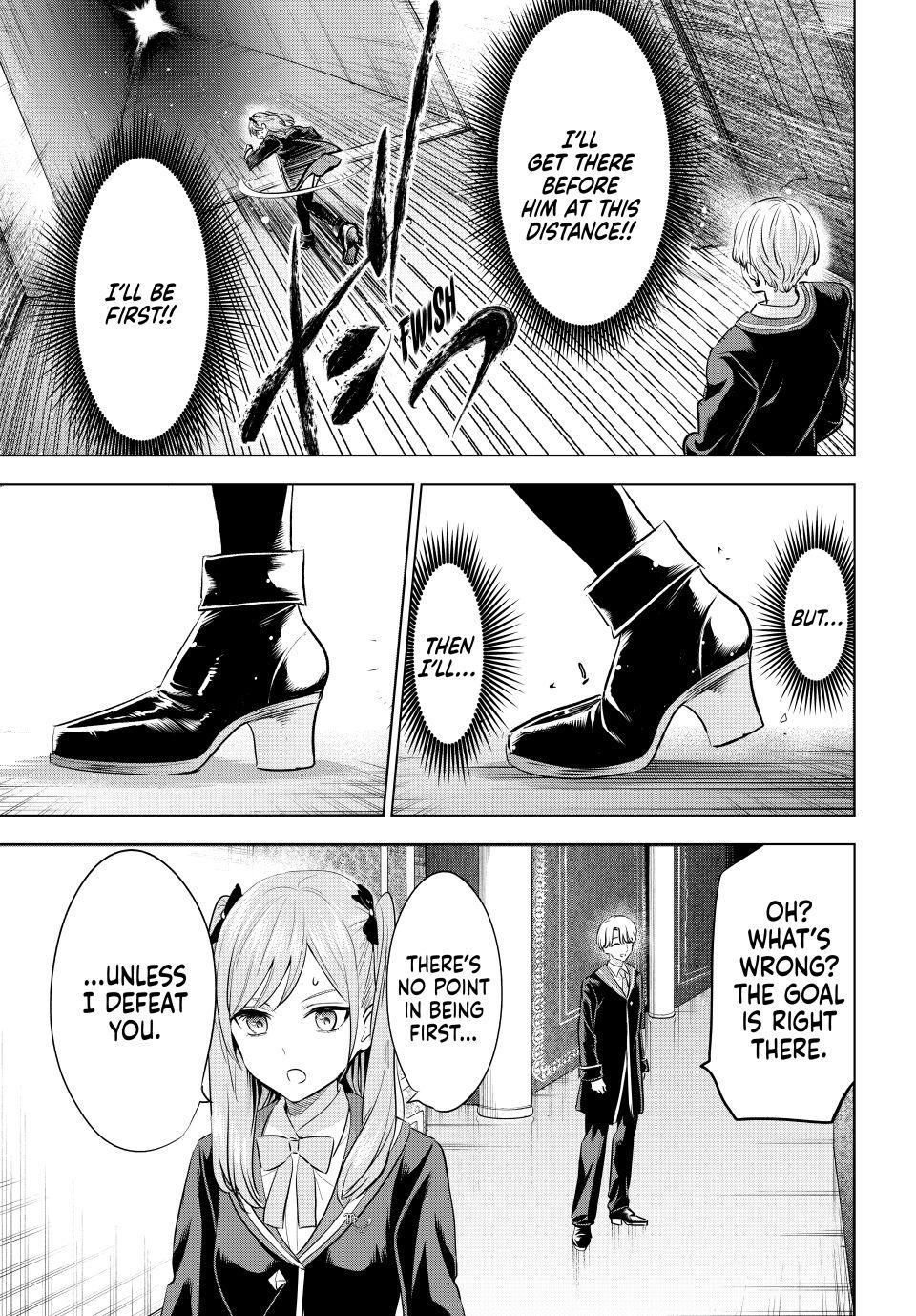 Kuroneko to Majo no Kyoushitsu Chapter 102 page 13 - Chapter 102