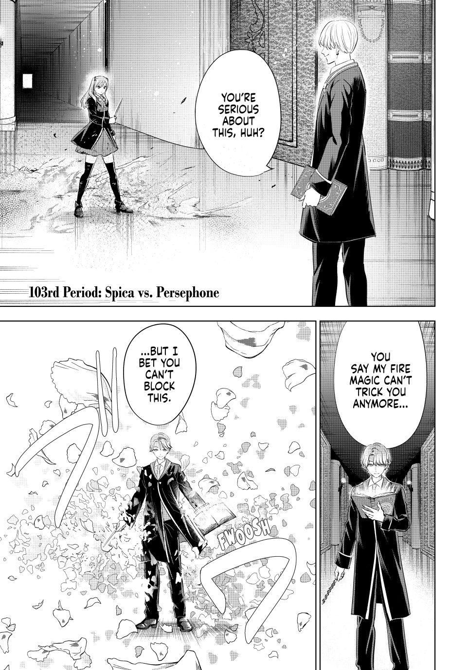 Kuroneko to Majo no Kyoushitsu Chapter 103 page 1 - Chapter 103