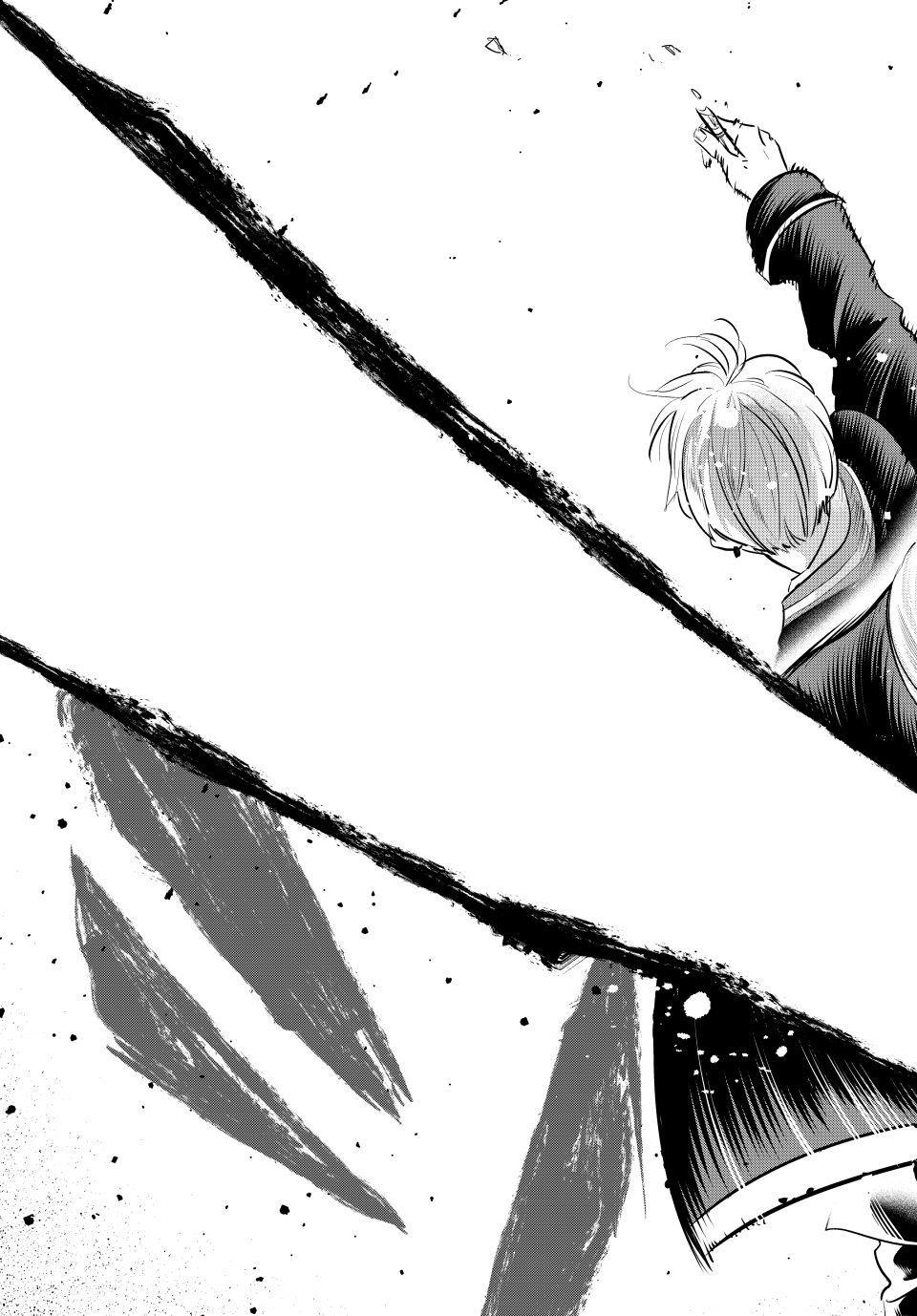 Kuroneko to Majo no Kyoushitsu Chapter 103 page 21 - Chapter 103