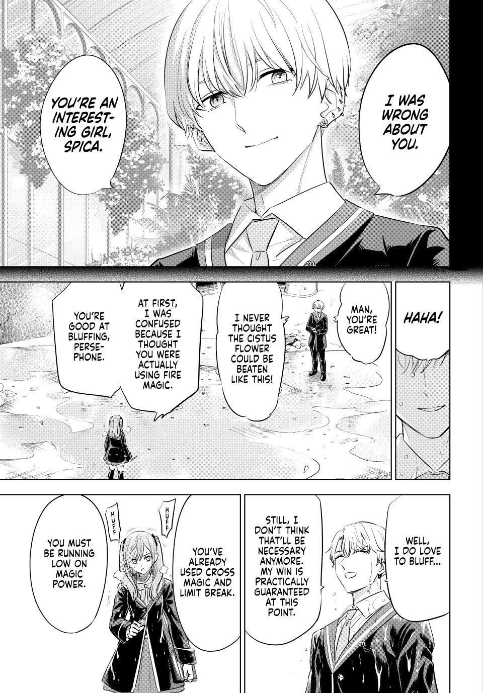 Kuroneko to Majo no Kyoushitsu Chapter 103 page 9 - Chapter 103
