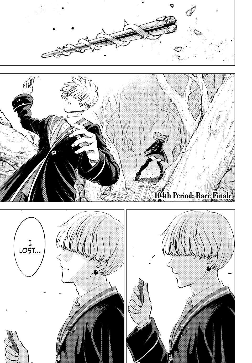 Kuroneko to Majo no Kyoushitsu Chapter 104 page 1 - Chapter 104