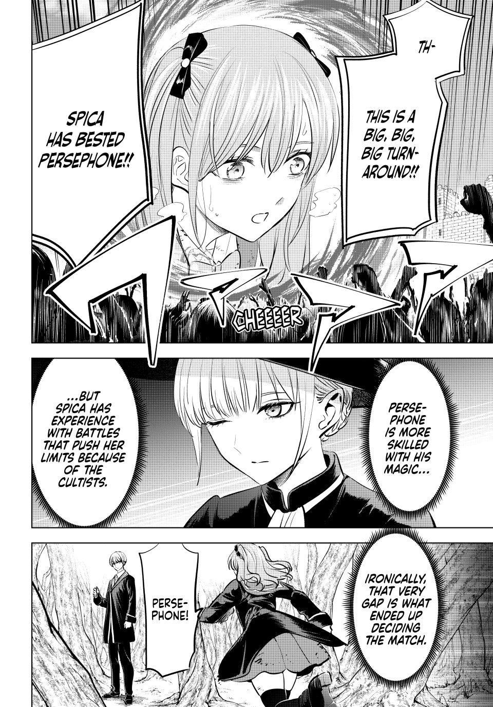 Kuroneko to Majo no Kyoushitsu Chapter 104 page 2 - Chapter 104