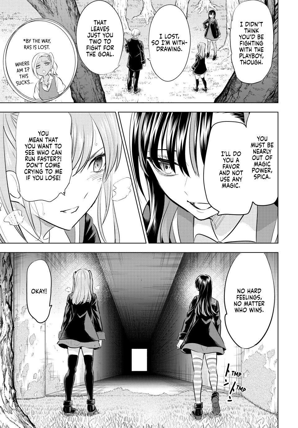 Kuroneko to Majo no Kyoushitsu Chapter 104 page 9 - Chapter 104