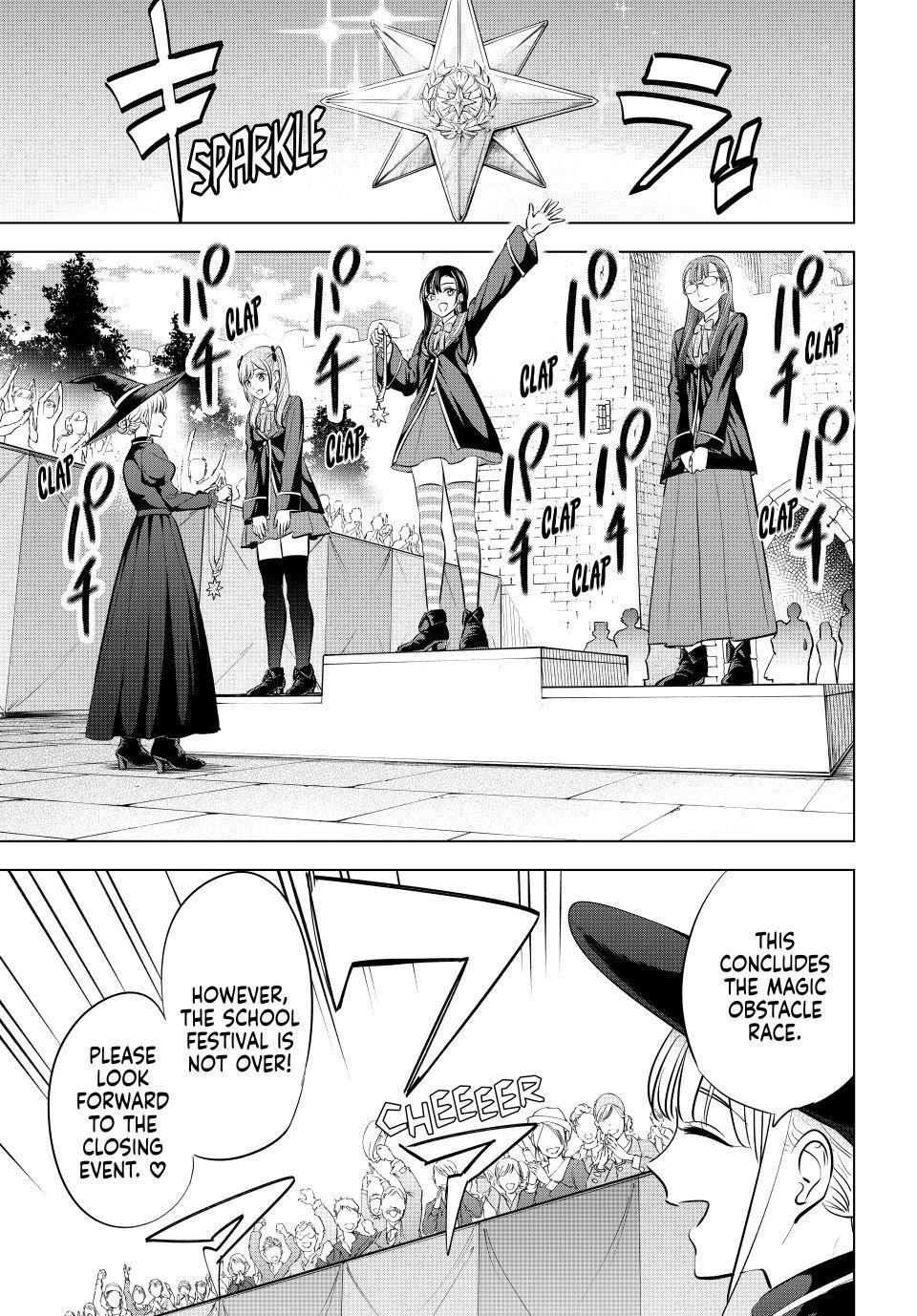 Kuroneko to Majo no Kyoushitsu Chapter 105 page 7 - Chapter 105