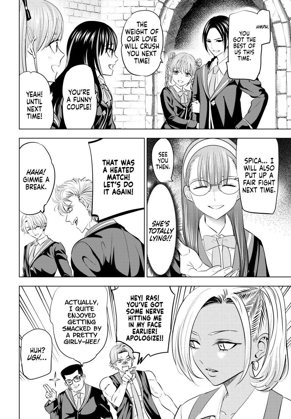 Kuroneko to Majo no Kyoushitsu Chapter 105 page 8 - Chapter 105